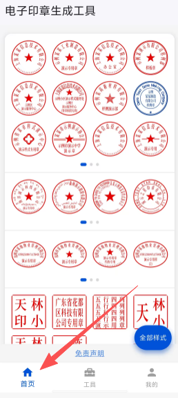 b2011ad7ade17164c1175eb0b05ea6f4.png