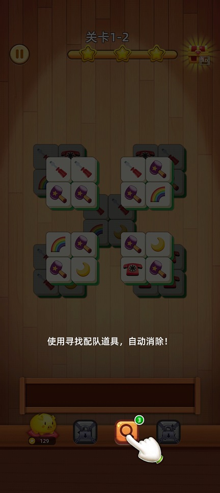 微信图片_20260609154031_29371_2.jpg