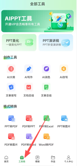 d6f5de4f36123c68f52b866da8a52d53.png