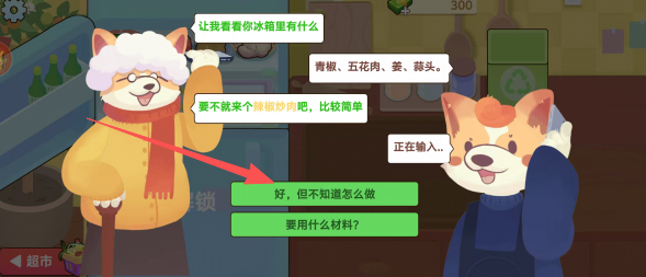 c54ba55deb56aa8df0add9a612726205.png