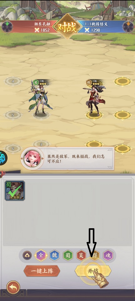 微信图片_20260609145936_29339_2.jpg