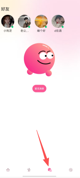 1a94d3341dea94088d5e039f5ca5db3d.png