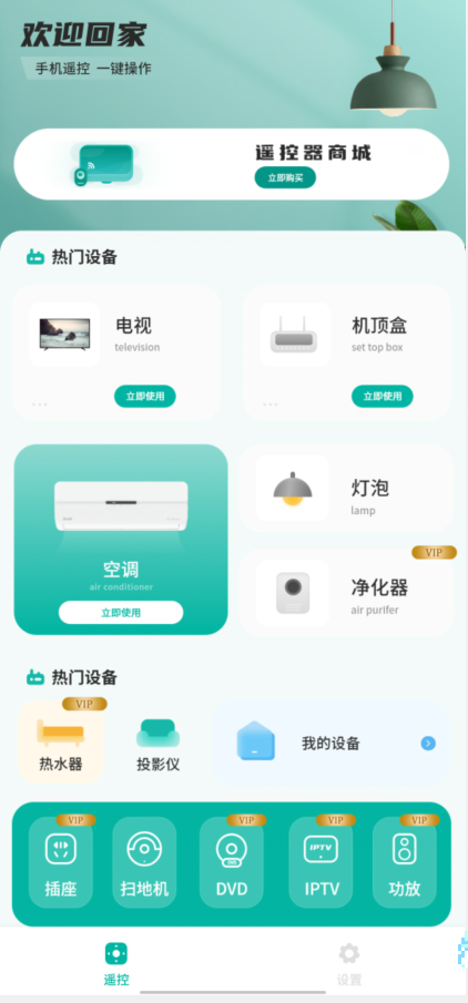 edc8e709c2e8f089726e981ce3773610.png image.png