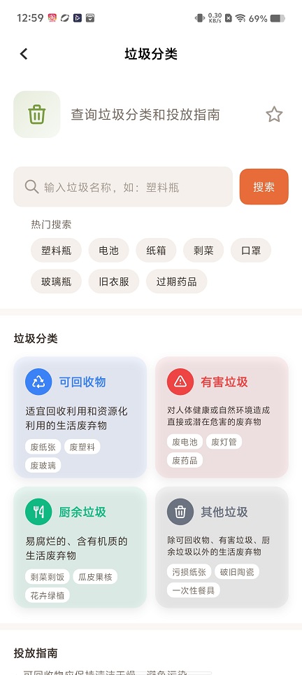 ed91330985762845315d6387282b40ed.jpg 微信图片_20260609125949_29251_2.jpg