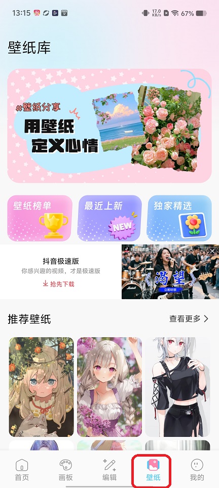 微信图片_20260609131612_29282_2.jpg