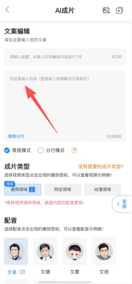 94d02f8264934c6e4b6138f53437c794.png