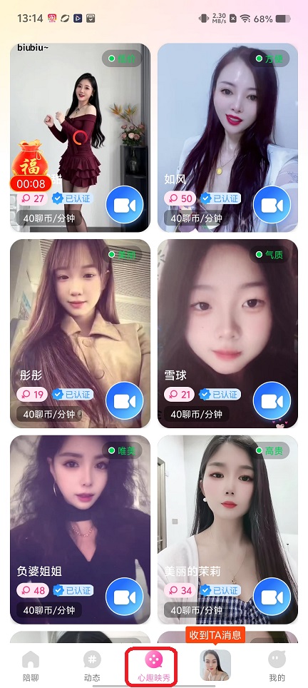 微信图片_20260609131509_29271_2.jpg