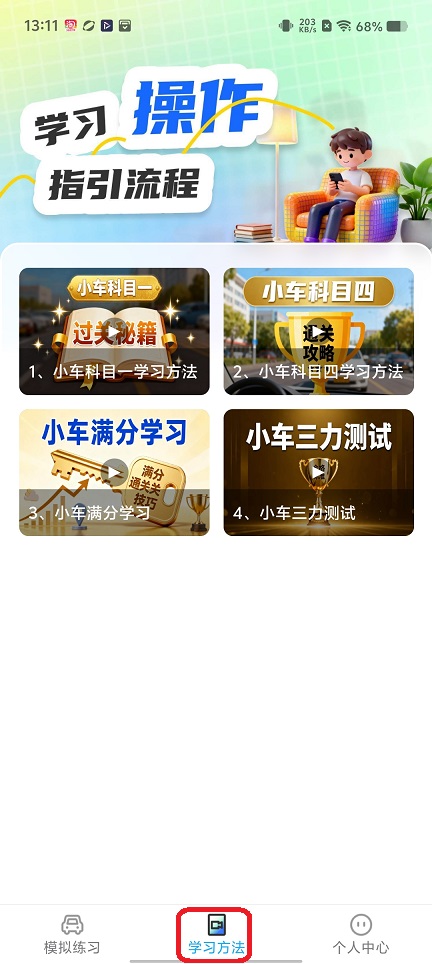 微信图片_20260609131202_29258_2.jpg