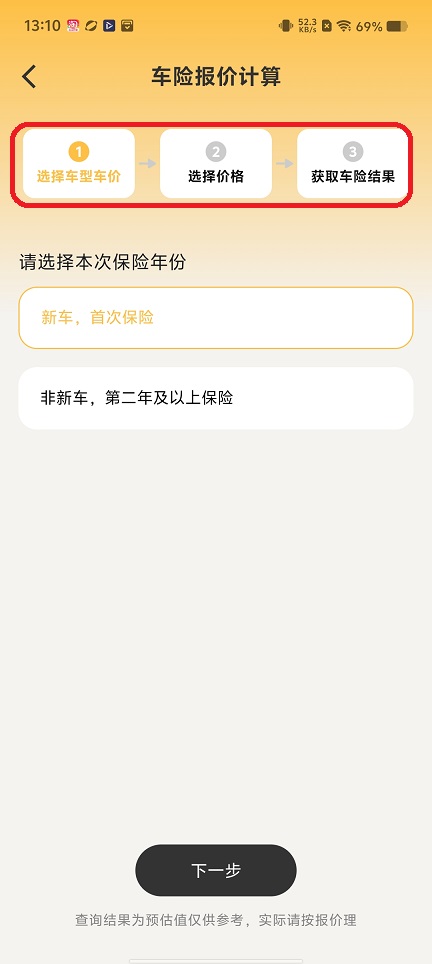 微信图片_20260609131113_29255_2.jpg