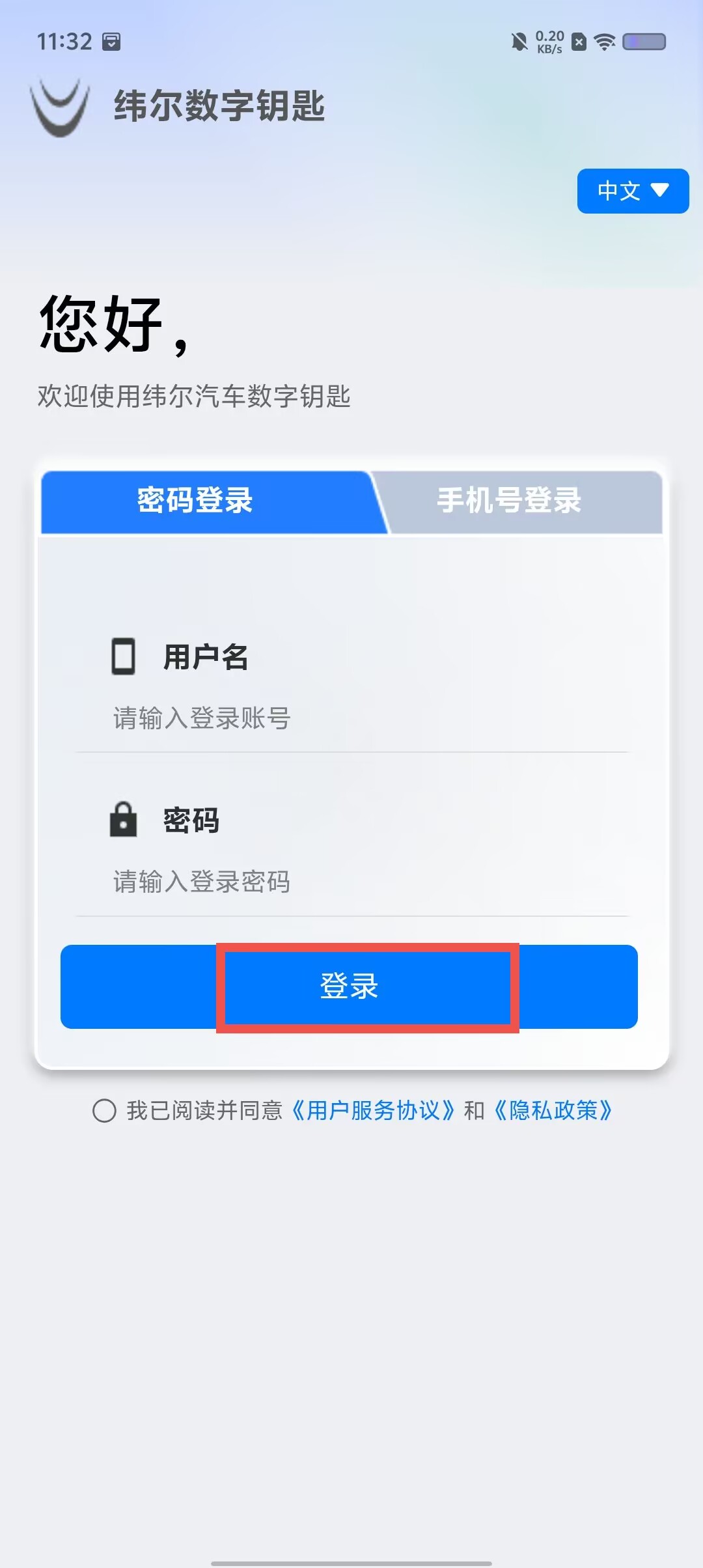 fcb3301c863ff49540df90544170c82c.jpg