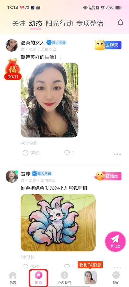 微信图片_20260609131508_29270_2.jpg