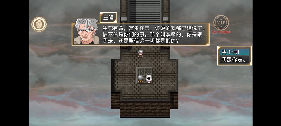 0c8d691fe4771b7ae0a19a6b7d8e761c.jpg 微信图片_20260610133250_29471_2.jpg