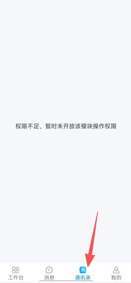 2dd7f6252b739eca9ee0644fc3e4f345.png