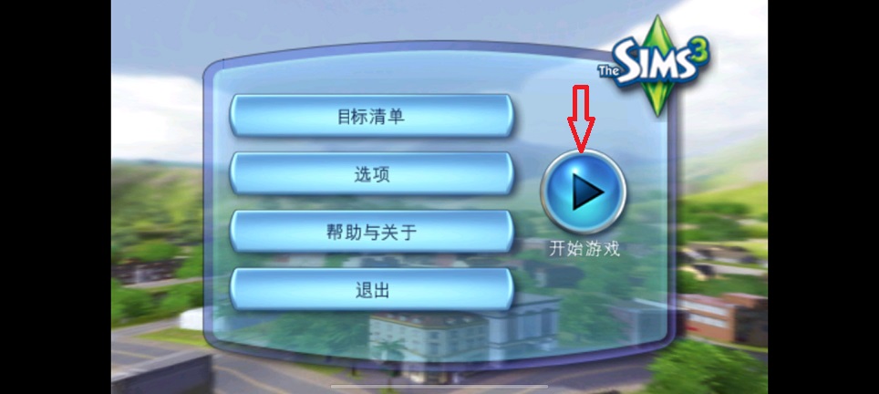 微信图片_20260610160350_29529_2.jpg