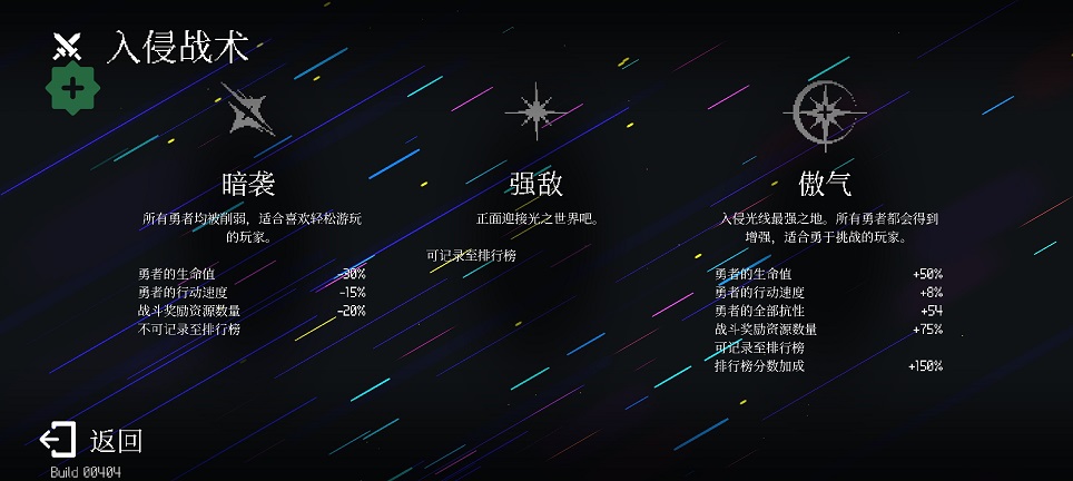 微信图片_20260610161507_29549_2.jpg