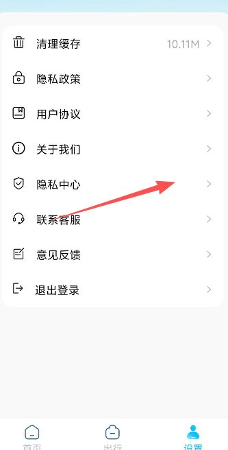 64bfbd3a0c95b256358480a644ac42b6.png image.png
