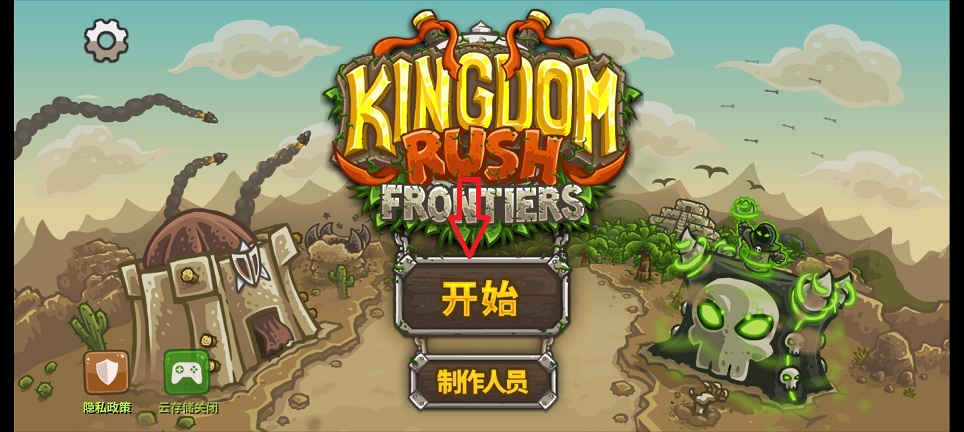 微信图片_20260610152704_29499_2.jpg