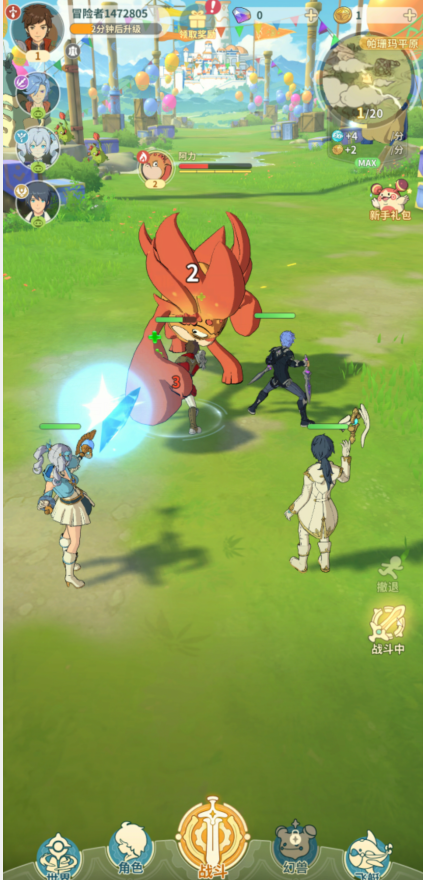 image.png