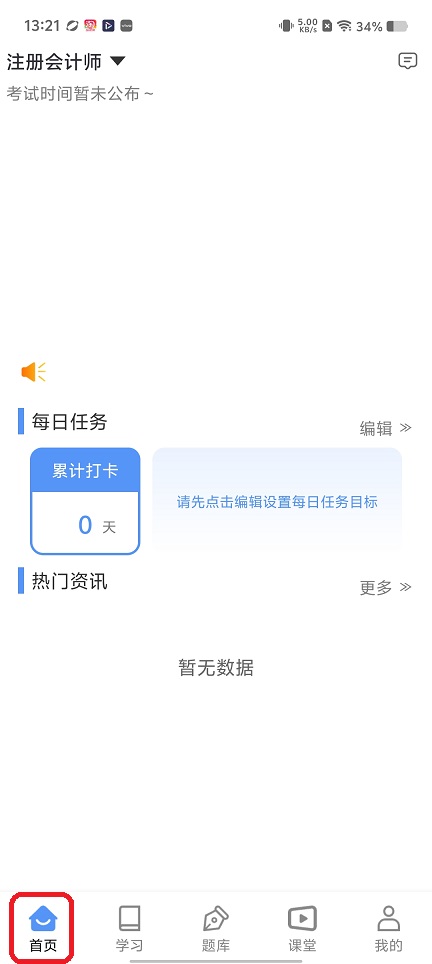 微信图片_20260610132133_29453_2.jpg