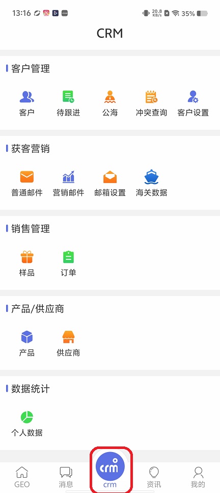 微信图片_20260610131721_29426_2.jpg