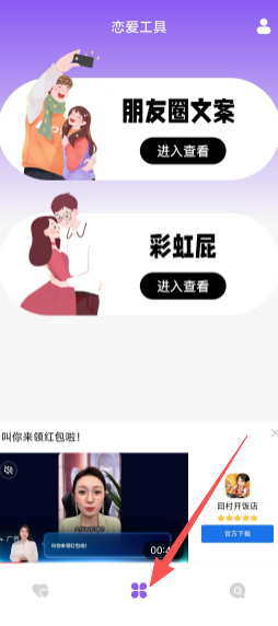 d4d5e335b37a1862f80cc1bee5cd2363.png