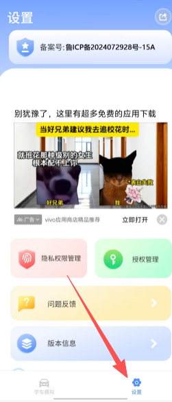 26b4e212da2958bfd1174f2e38ee38b5.png 9cfebf369360cef4d6d20046bf82ceaa.png