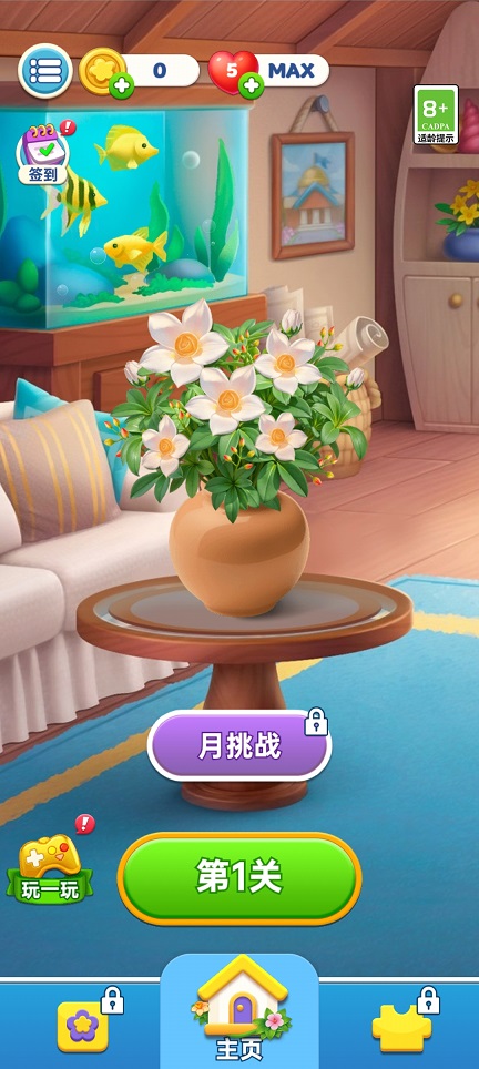 微信图片_20260610160157_29524_2.jpg