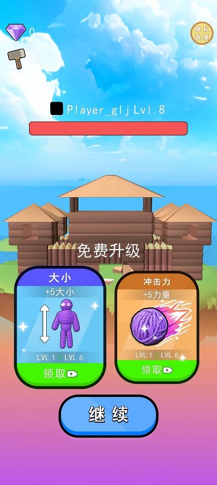 微信图片_20260610152438_29497_2.jpg