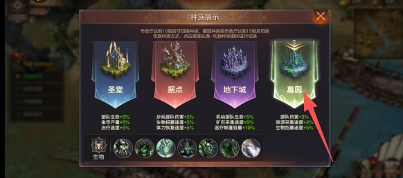 c72ec5bbf641e9e4d9e725b831d95436.png