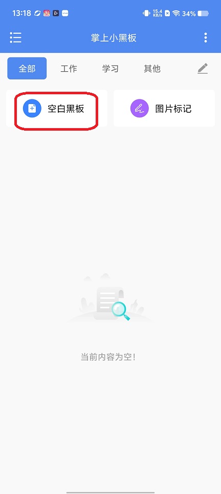 微信图片_20260610131843_29437_2.jpg