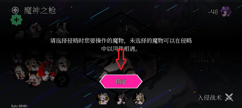 微信图片_20260610161504_29546_2.jpg