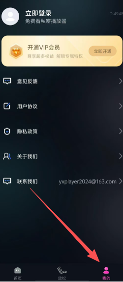 5e20cec976ae7ccb50714e02b1c2ee84.png