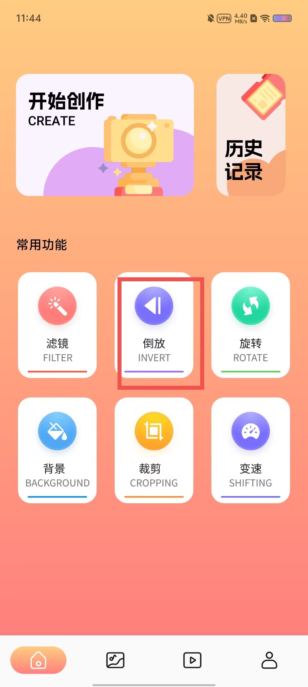 4ee567bcb334cf0030fc5c8031f3d624.jpg