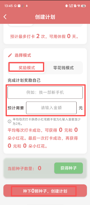 52f5bcb2bf7f56aad1260acea15b9185.png image.png