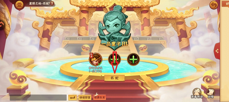 微信图片_20260610133609_29479_2.jpg