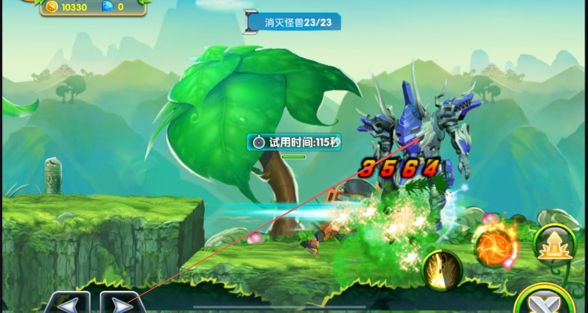 706249ad87c2d0409a92849fe851b0c8.png image.png