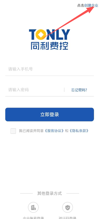 16eaccf9204c7db48ace4d9fa0d06db6.png image.png