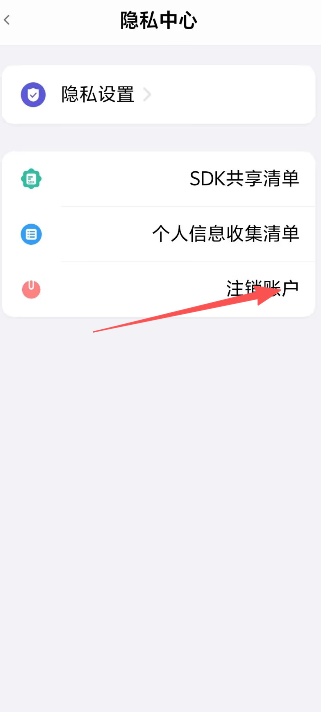 4d636f40d94361890a89f40a63103600.png image.png