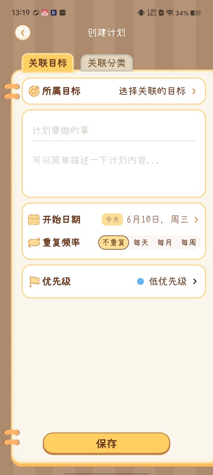 微信图片_20260610131948_29445_2.jpg