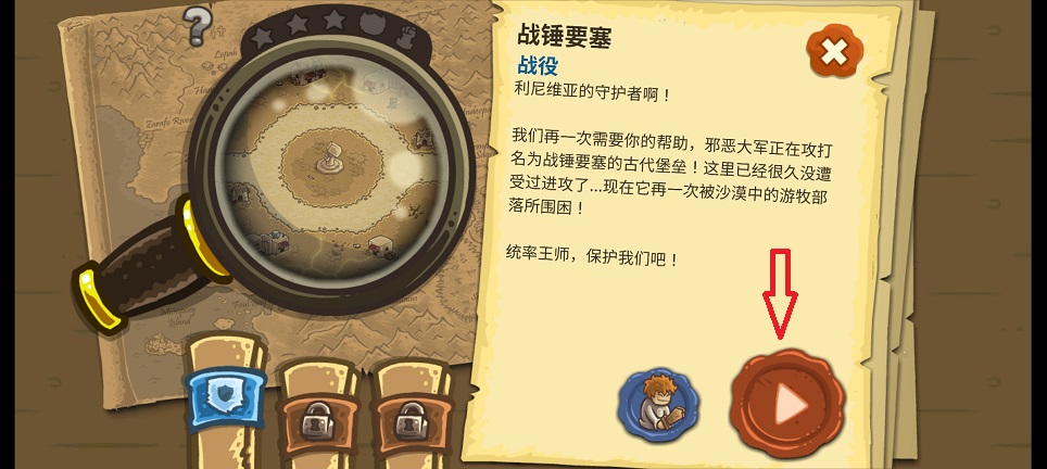 微信图片_20260610152710_29503_2.jpg