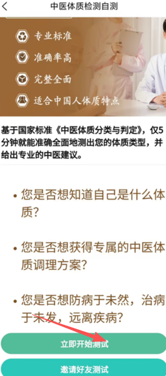 88652b73efaa6c3aa59e92446a144eee.png image.png