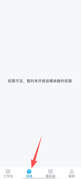 99f2dd040b098ee33099e78c87f52d42.png