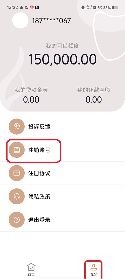 7855689b2188adb7869b56c877ccaa58.jpg 微信图片_20260610132220_29458_2.jpg