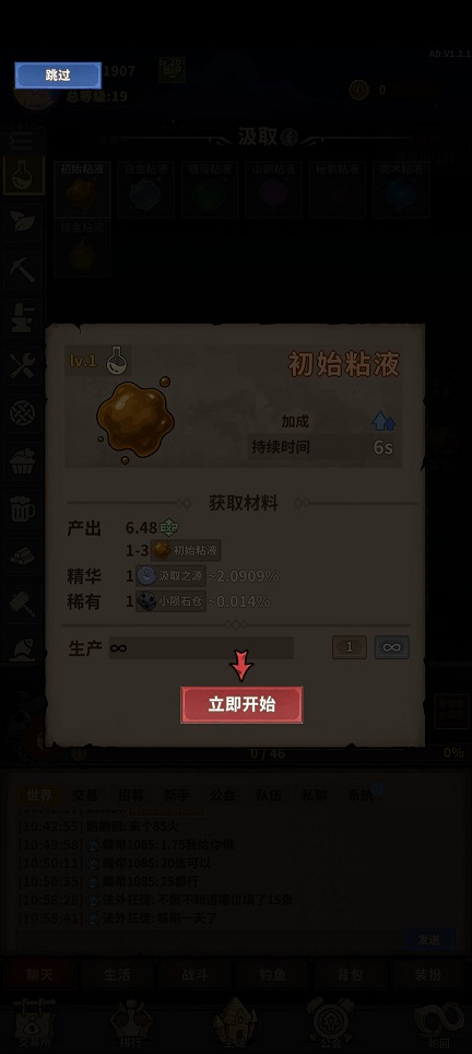 7ab6c5b8b8818e6381c2b3dbe36eba99.jpg 微信图片_20260610160706_29542_2.jpg