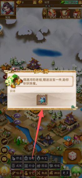 39b7fa361ae8490f2911c54ae003e97c.png