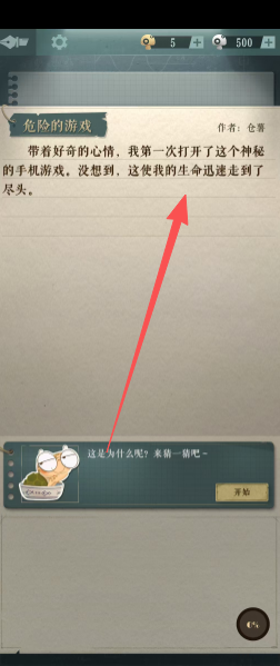 174ad511cceea5d4385d3a1f74646851.png