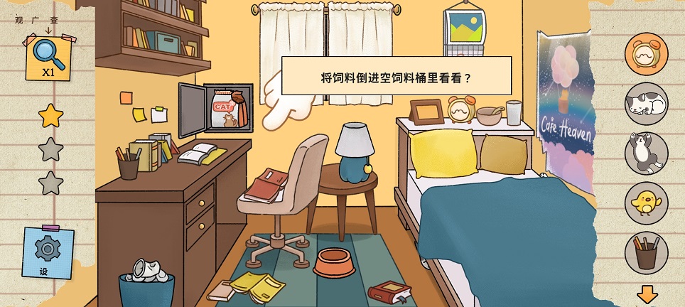 微信图片_20260610133134_29467_2.jpg