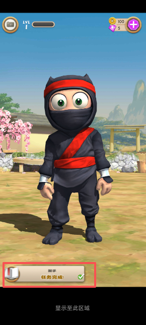 image.png