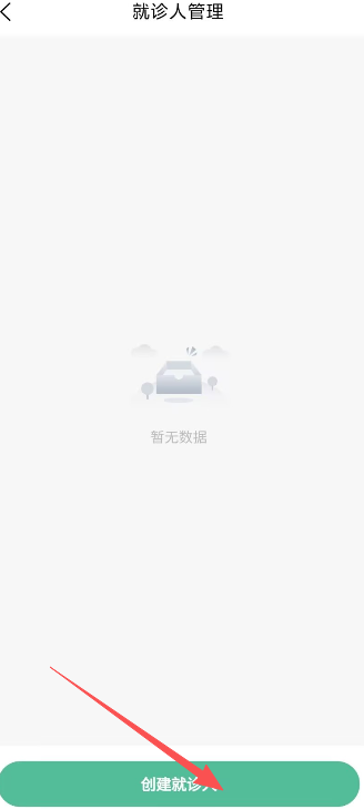 400cc830359b8aed148904ca4be3ac3f.png image.png