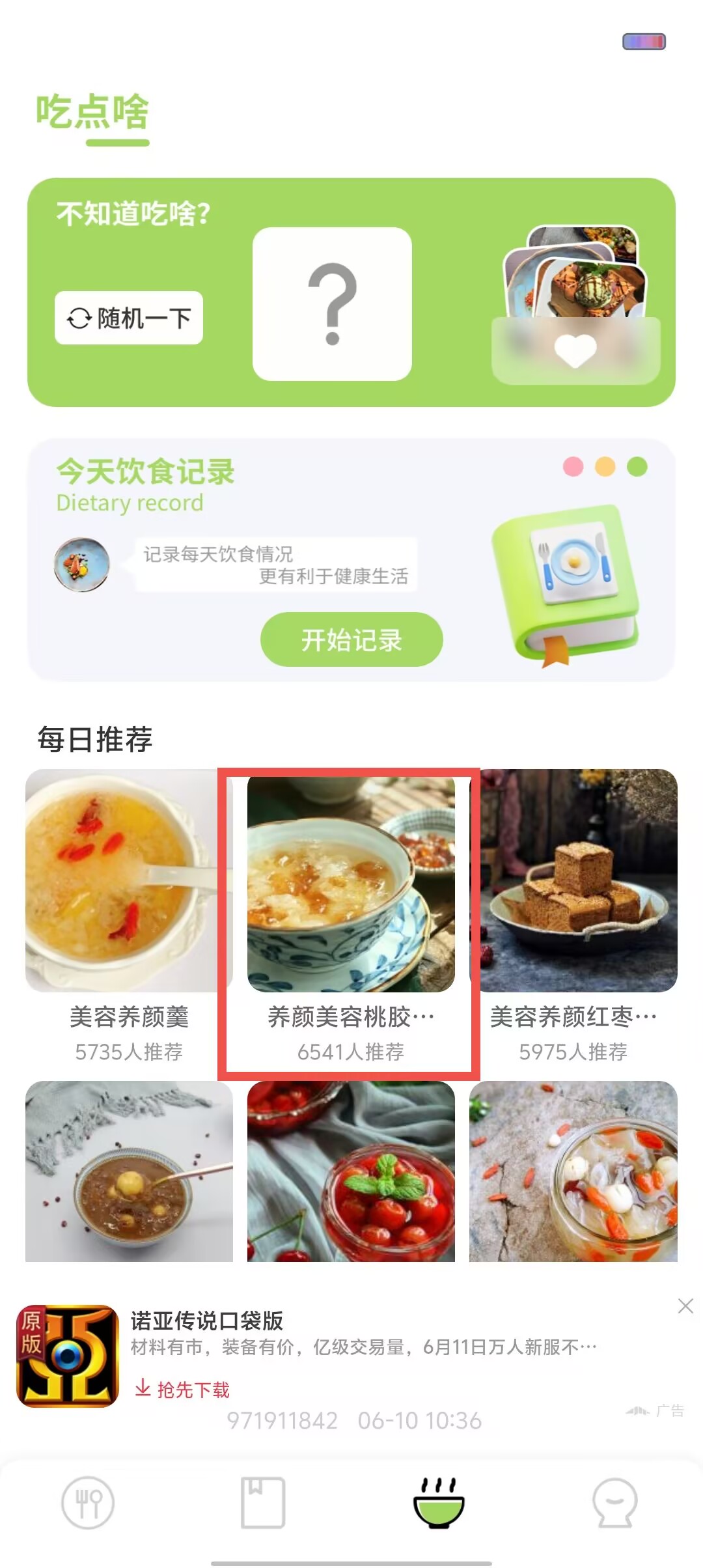 8c92681c9d22b90bdfadf88c435eb9f8.jpg